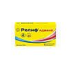 Купить Релиф Адванс супп рект №10