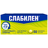 Купить Слабилен таблетки покрытые пленочной оболочкой 5мг №50
