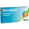 Купить Велафакс таблетки 75мг №28