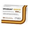 Купить Урсосан форте таблетки ппо 500мг №50
