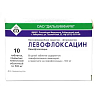 Купить Левофлоксацин таблетки ппо 500мг №10
