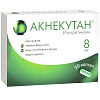 Купить Акнекутан капс 8мг №30