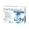 Купить Лактобаланс капс 378мг №7