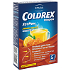 Купить Колдрекс Хотрем порошок д/р-ра д/внутр пак №5 мед-лимон