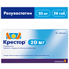 Купить Крестор таб ппо 20мг №28